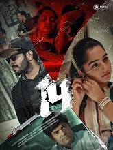 14 (2024) DVDScr Telugu Full Movie Watch Online Free