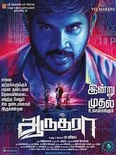 Aarudhra (2018) HDRip Tamil Full Movie Watch Online Free