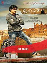 Agnyaathavaasi (2018) Dhaga Dhaga Maney Video Song – Pawan Kalyan, Keerthy Suresh – Anirudh