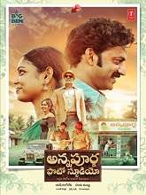 Annapurna Photo Studio (2023) HDRip Telugu Full Movie Watch Online Free