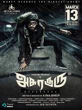 Asuraguru (2020) HDRip Tamil Full Movie Watch Online Free