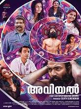 Aviyal (2022) HDRip Malayalam Full Movie Watch Online Free