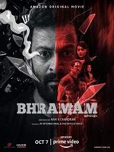 Bhramam (2021) HDRip Malayalam Full Movie Watch Online Free