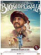 Bioscopewala (2018) HDRip Hindi Full Movie Watch Online Free