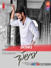 Chalo (2018) Chal Godava Full Video Song – Naga Shaurya, Rashmika Mandanna – Sagar