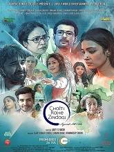 Chalti Rahe Zindagi (2024) HDRip Hindi Full Movie Watch Online Free