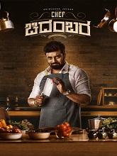 Chef Chidambara (2024) HDRip Kannada Full Movie Watch Online Free