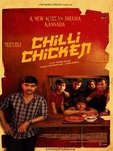 Chilli Chicken (2024) HDRip Kannada Full Movie Watch Online Free