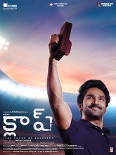 Clap (2022) HDRip Telugu Full Movie Watch Online Free