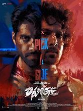 Dange (2024) HDRip Hindi Full Movie Watch Online Free