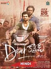 Dear Comrade (2020) HDRip Hindi Dubbed Movie Watch Online Free