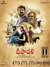 Deepavali (2023) DVDScr Telugu Full Movie Watch Online Free