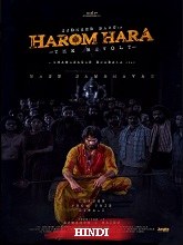 Harom Hara (2024) HDRip Hindi (Original Version) Full Movie Watch Online Free