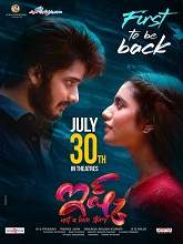 Ishq: Not A Love Story (2021) HDRip Telugu Full Movie Watch Online Free