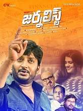 Journalist (2021) HDRip Telugu Full Movie Watch Online Free