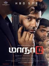 Maanaadu (2021) HDRip Tamil Full Movie Watch Online Free