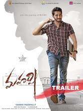 Maharshi (2019) Official Teaser – Mahesh Babu, Pooja Hegde – Vamshi Paidipally – Devi Sri Prasad – 4K