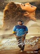 Manchukurisevelalo (2018) HDRip Telugu Full Movie Watch Online Free