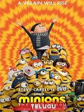 Minions: The Rise of Gru (2022) HDRip Telugu (HQ Clean) Dubbed Movie Watch Online Free