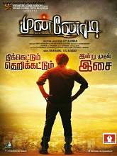 Munnodi (2017) HDRip Tamil Full Movie Watch Online Free