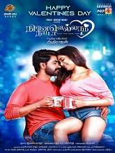 Ninaivellam Neeyada (2024) HDRip Tamil Full Movie Watch Online Free