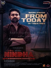 Nindha (2024) HDRip Telugu Full Movie Watch Online Free