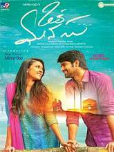 Oka Manasu (2016) DVDRip Telugu Full Movie Watch Online Free