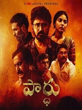 Paardhu (2024) HDRip Telugu Full Movie Watch Online Free