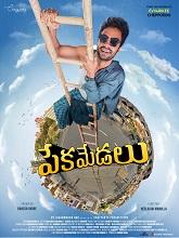 Pekamedalu (2024) DVDScr Telugu Full Movie Watch Online Free