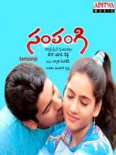 Sampangi (2001) HDTVRip Telugu Full Movie Watch Online Free