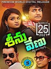 Seenu Venu (2021) HDRip Telugu Full Movie Watch Online Free