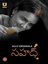 Shahad (2022) HDRip Telugu Season 1 Part [01-02] Watch Online Free