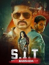 SIT: Special Investigation Team (2024) HDRip Kannada (Original Version) Full Movie Watch Online Free