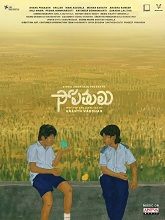 Sopathulu (2024) HDRip Telugu Full Movie Watch Online Free