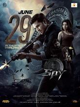 Spy (2023) DVDScr Telugu Full Movie Watch Online Free