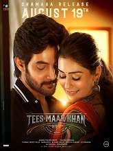 Tees Maar Khan (2022) HDRip Telugu Full Movie Watch Online Free