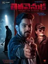 Tera Venuka (2022) HDRip Telugu Full Movie Watch Online Free