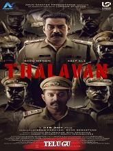 Thalavan (2024) HDRip Telugu (Original Version) Full Movie Watch Online Free