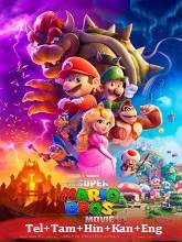 The Super Mario Bros. Movie (2023) BRRip Original [Telugu + Tamil + Hindi + Kannada + Eng] Dubbed Movie Watch Online Free