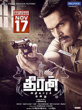 Theeran Adhigaaram Ondru (2017) HDRip Tamil Full Movie Watch Online Free