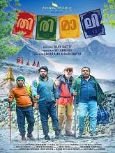 Thirimali (2022) HDRip Malayalam Full Movie Watch Online Free