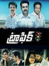 Traffic (2014) HDRip Telugu Full Movie Watch Online Free