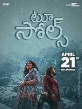 Two Souls (2023) HDRip Telugu Full Movie Watch Online Free