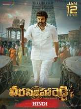 Veera Simha Reddy (2023) DVDScr Hindi Full Movie Watch Online Free