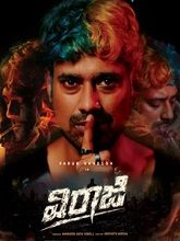 Viraaji (2024) HDRip Telugu Full Movie Watch Online Free