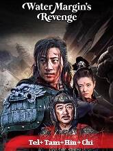 Water Margin’s Revenge (2022) HDRip Original [Telugu + Tamil + Hindi + Chi] Dubbed Movie Watch Online Free